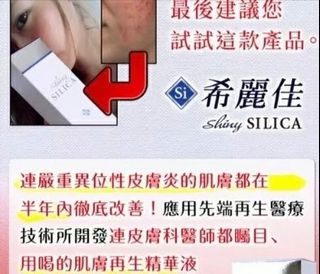 （分類：）位於 。 由 luckymenergy 提交（商品編號 1369171343，圖片 1）。簡介： 。