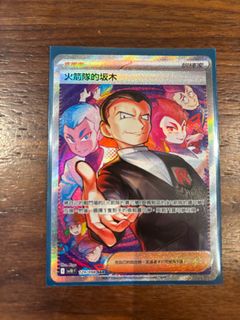 （分類：）位於 。 由 kc.yip 提交（商品編號 1369293881，圖片 1）。簡介： 。