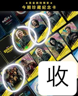 （分類：）位於 。 由 _zitaaaa_ 提交（商品編號 1369150029，圖片 1）。簡介： 。