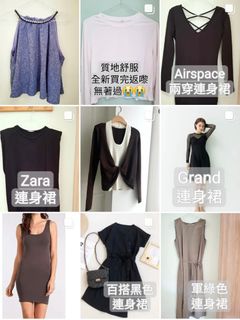（分類：）位於 。 由 kkkittyw 提交（商品編號 1369186335，圖片 1）。簡介： 。