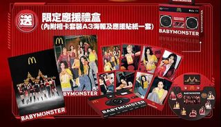 （分類：）位於 。 由 sylviattc 提交（商品編號 1369267082，圖片 1）。簡介： 。