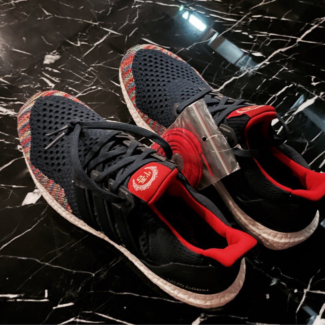 Adidas ultraboost limited edition CNY multicolour