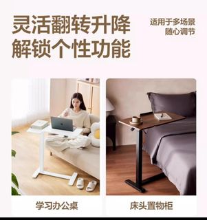 (Category: ) located in . Submitted by wanzchan (Listing ID 1369226973, Image 1). Description: .