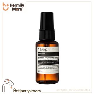 AESOP Deodorant Spray 腋下身體噴霧 50ml  💰HK$188/1支   ⏰⏰現貨三天內寄出⏰⏰  🅧 售完即止64165566458883110