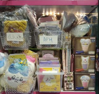 （分類：）位於 。 由 sakura05101989 提交（商品編號 1369214535，圖片 1）。簡介： 。