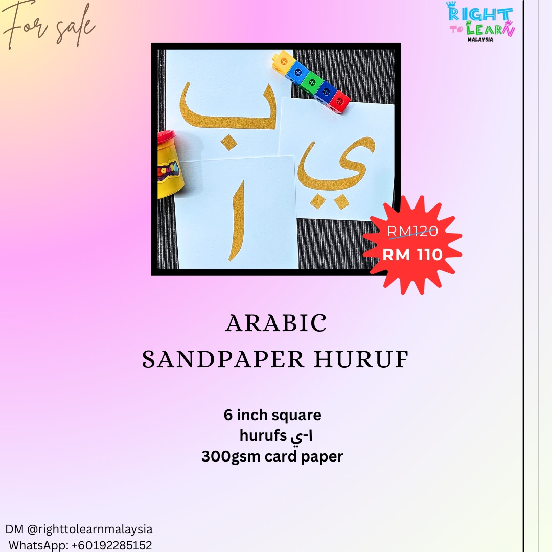 ARABIC SANDPAPER LETTERS /ALPHABET - ALIF - YAH (HURUF HIJAIYAH ...