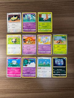 (Category: ) located in . Submitted by clearance_mega (Listing ID 1358064508, Image 1). Description: .