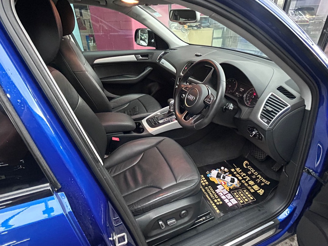 Audi Q5 2.0 TFSI quattro (A)62863127761667113