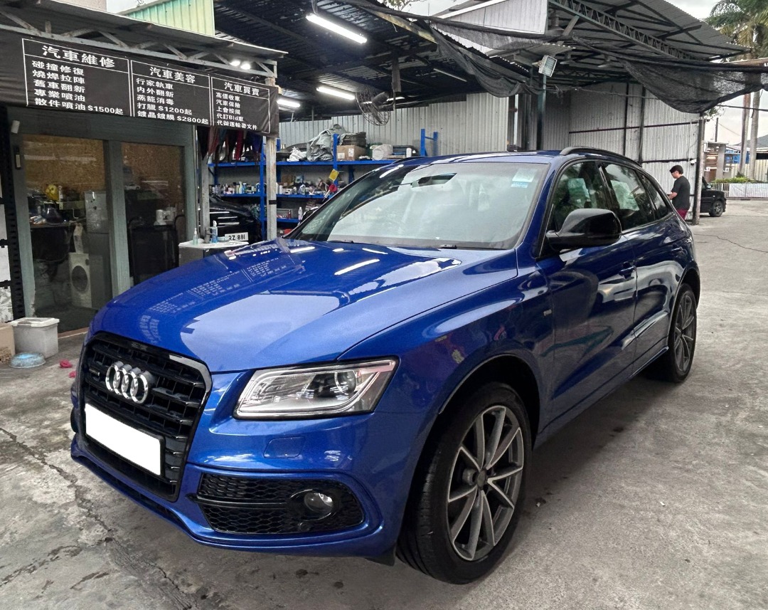 Audi Q5 2.0 TFSI quattro (A)62863127761667111