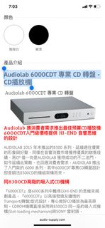 （分類：）位於 。 由 wnachai123 提交（商品編號 1369243364，圖片 1）。簡介： 。