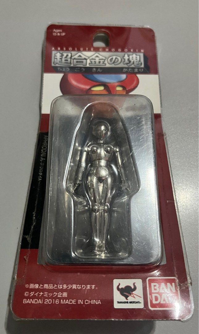 Bandai Absolute Chogokin “Aphrodai A” (mini metal diecast figure Tamashii nation) (Category: Figurines & Statues) located in Quezon City. Submitted by pwrproductions (Listing ID 1369182804, Image 1). Description: Full body diecast and collectible (Bandai licensed and exclusive).