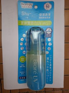 （分類：）位於 。 由 toby_tweetingbird 提交（商品編號 1369262046，圖片 1）。簡介： 。