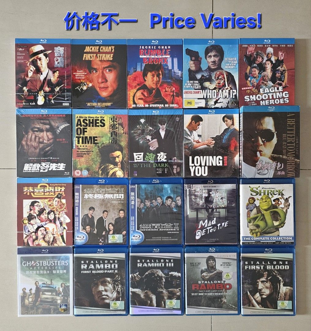Bluray,奇蹟,Canton Godfather,First Strike,Rumble In The Bronx,Who Am I