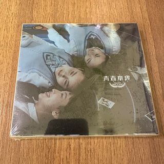 （分類：）位於 。 由 misssec 提交（商品編號 1369272408，圖片 1）。簡介： 。