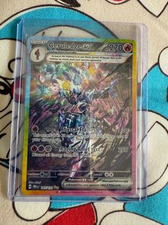 (Category: ) located in . Submitted by iokepa (Listing ID 1369144728, Image 1). Description: .