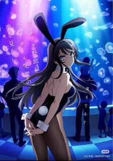 （分類：）位於 。 由 uwu_09 提交（商品編號 1369261104，圖片 1）。簡介： 。