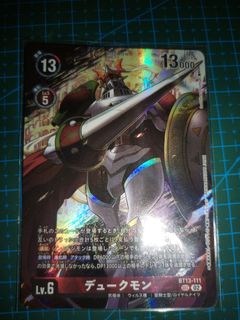 (Category: ) located in . Submitted by habu97 (Listing ID 1369188499, Image 1). Description: .