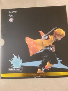 （分類：）位於 。 由 winglam4202 提交（商品編號 1369250099，圖片 1）。簡介： 。