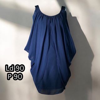 (Kategori: ) berada di . Dikirim oleh ollythrift (ID iklan 1369165936, Gambar 1). Deskripsi: .