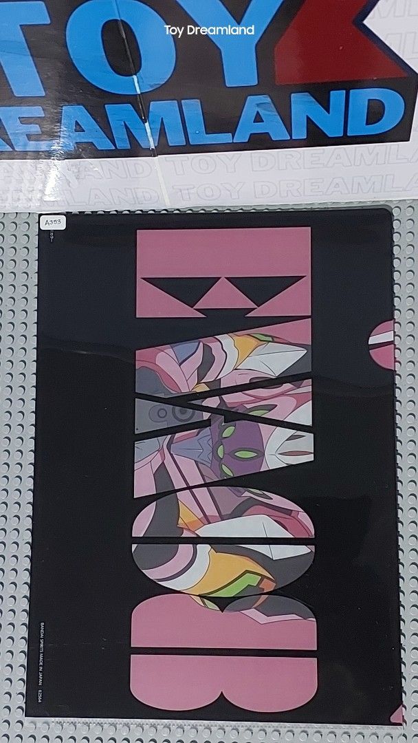 Evangelion Plastic File Folders (Category: Stationery & School Supplies) located in Imus. Submitted by toydreamland (Listing ID 1369229336, Image 1). Description: Evangelion Plastic File Folders -Size: 12"x9" -New, Loose, as is Php79 each. Take all 7pcs. for only Php499 ;).