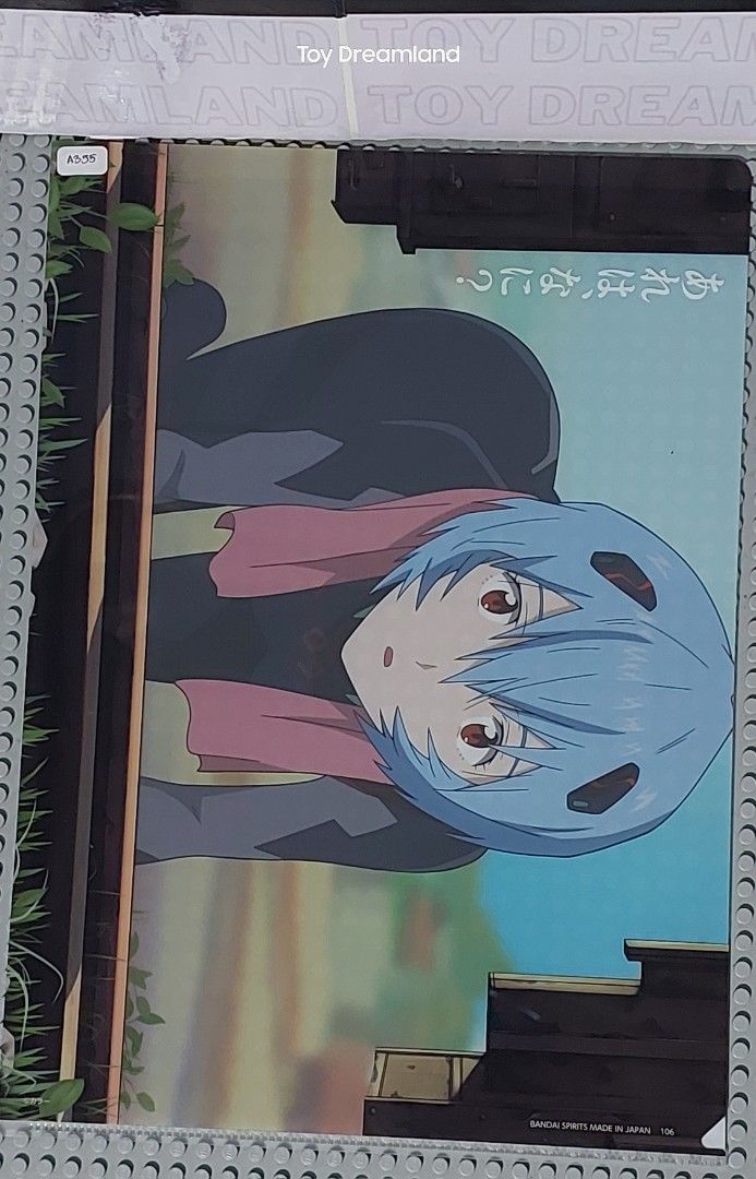 Evangelion Plastic File Folders (Category: Stationery & School Supplies) located in Imus. Submitted by toydreamland (Listing ID 1369229336, Image 3). Description: Evangelion Plastic File Folders -Size: 12"x9" -New, Loose, as is Php79 each. Take all 7pcs. for only Php499 ;).