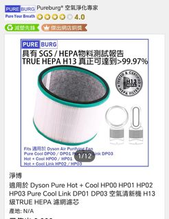 （分類：）位於 。 由 wilsontse16 提交（商品編號 1369218647，圖片 1）。簡介： 。