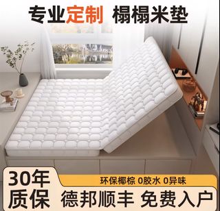 (Category: ) located in . Submitted by michellelohwanyu (Listing ID 1369183798, Image 1). Description: .