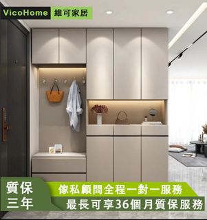 （分類：）位於 。 由 VicooHome 提交（商品編號 1365895658，圖片 1）。簡介： 。