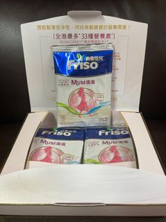 （分類：）位於 。 由 carllic 提交（商品編號 1369199857，圖片 1）。簡介： 。