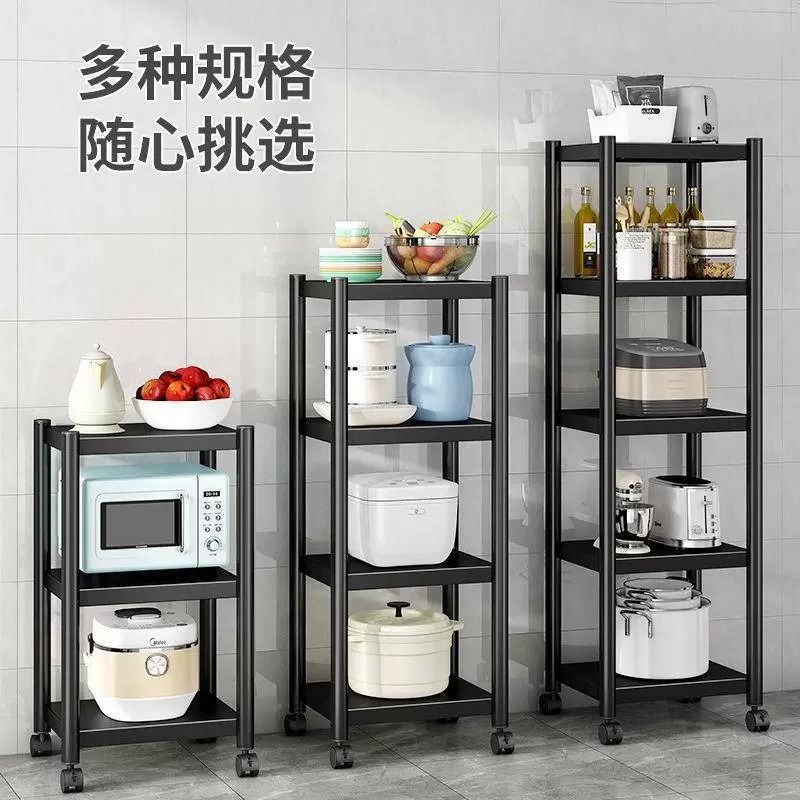 Gap storage rack, kitchen refrigerator, ultra narrow gap storage rack ...