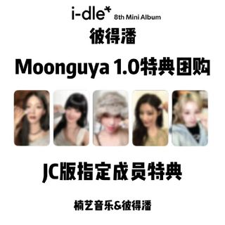 （分類：）位於 。 由 youyuusuu 提交（商品編號 1369235129，圖片 1）。簡介： 。
