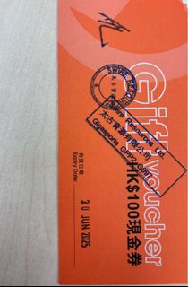 （分類：）位於 。 由 cykangg 提交（商品編號 1369206619，圖片 1）。簡介： 。