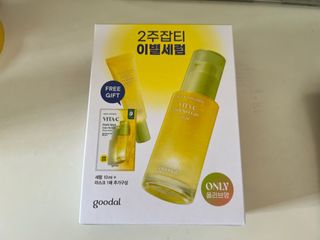 GOODAL青橘維他命C淡斑去印美白精華升級版套裝64242312759681110