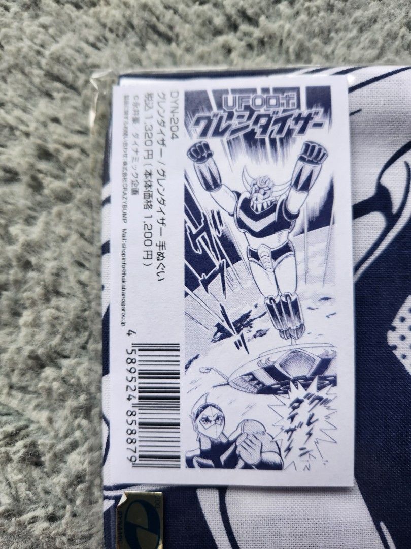 Grendizer Banner (Category: Figurines & Statues) located in Caloocan City. Submitted by banshee8818 (Listing ID 1369259200, Image 3). Description: please see the other pictures for the full banner picture.