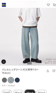 (Category: ) located in . Submitted by sushibakeeee (Listing ID 1366681744, Image 1). Description: .