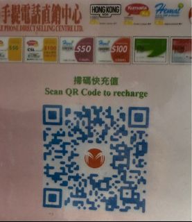 （分類：）位於 。 由 miffyzoe 提交（商品編號 1369185160，圖片 1）。簡介： 。