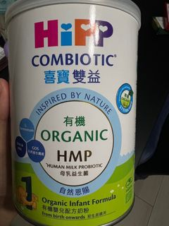 （分類：）位於 。 由 krisssssho 提交（商品編號 1369255344，圖片 1）。簡介： 。