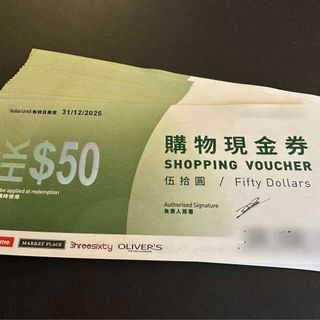 （分類：）位於 。 由 wlwlwin 提交（商品編號 1369241605，圖片 1）。簡介： 。