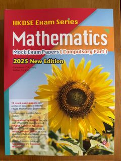 （分類：）位於 。 由 samuel_ng 提交（商品編號 1369169062，圖片 1）。簡介： 。