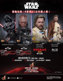 （分類：）位於 。 由 randomguy_102 提交（商品編號 1369249577，圖片 1）。簡介： 。