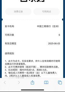（分類：）位於 。 由 buba2000 提交（商品編號 1369244205，圖片 1）。簡介： 。