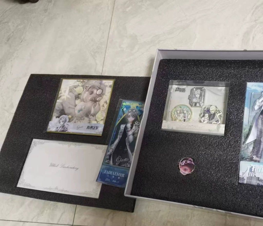 Idv Pets Code Idv Identity V Truth and inference skin code, Announcements on Carousell