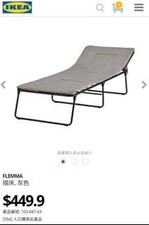 （分類：）位於 。 由 happynes 提交（商品編號 1369195674，圖片 1）。簡介： 。