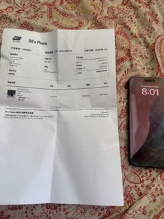 （分類：）位於 。 由 demonicslayerxd 提交（商品編號 1369163550，圖片 1）。簡介： 。