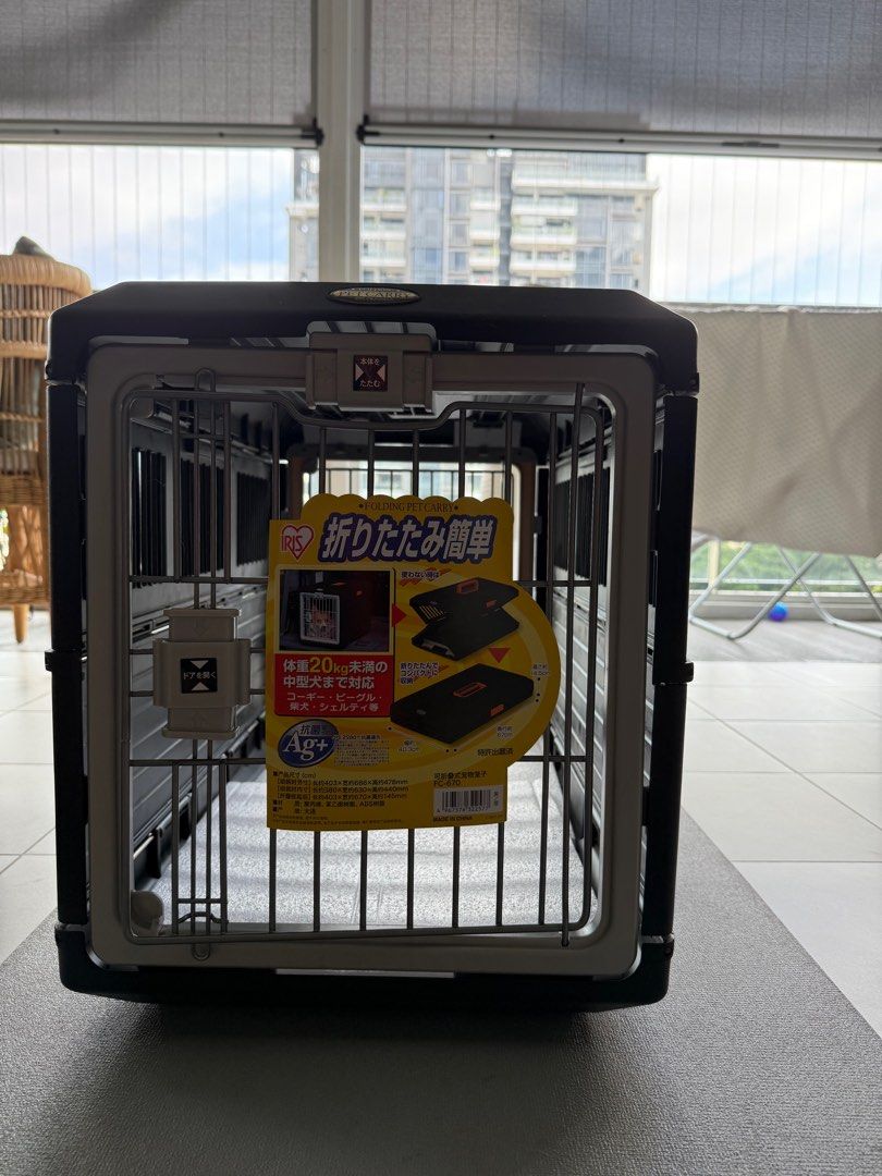 Iris Ohyama Folding Pet Carrier – Excellent Condition (Category: Homes & Other Pet Accessories) located in Singapore. Submitted by versuswhat (Listing ID 1369142134, Image 2). Description: Selling an Iris Ohyama folding pet carrier in excellent condition. Lightly used, with the original sticker still on the door. Folds flat for easy storage and is perfect for taking pets in the car or keeping them secure at home. This model is currently sold out 