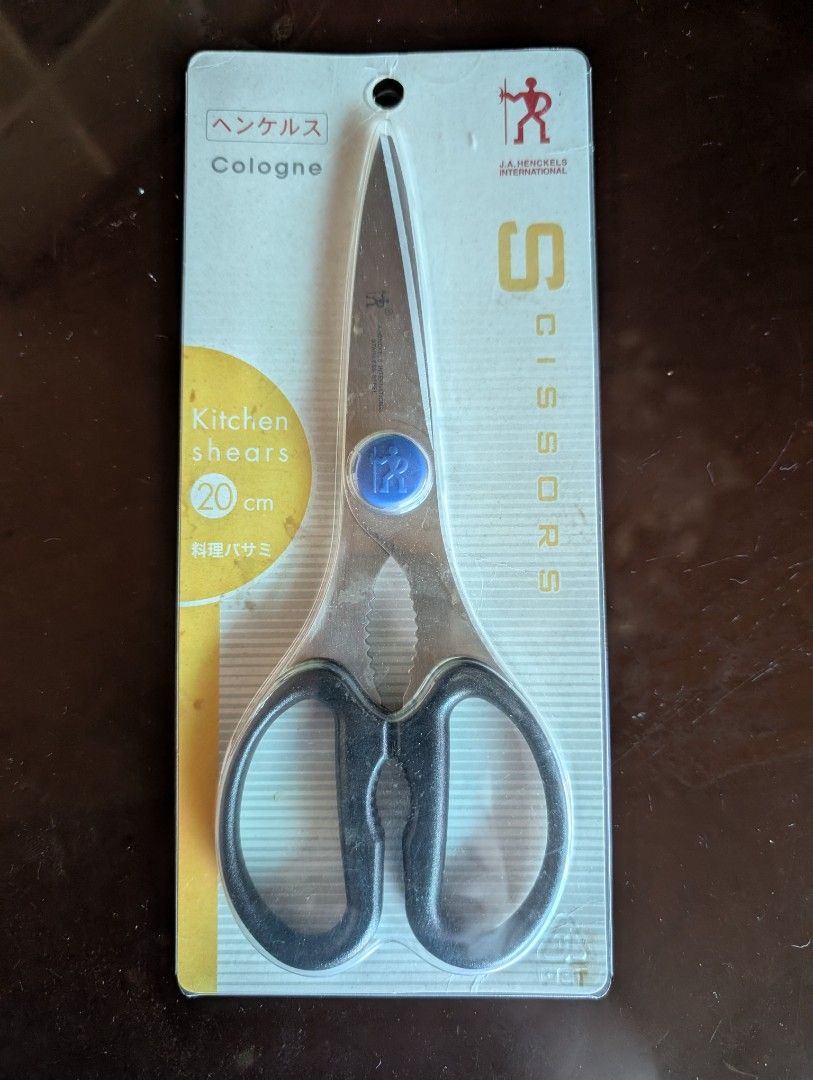 J henkel scissor (Category: Cookware & Accessories) located in Midsayap. Submitted by Pandabearstore (Listing ID 1369193742, Image 1). Description: New with box.