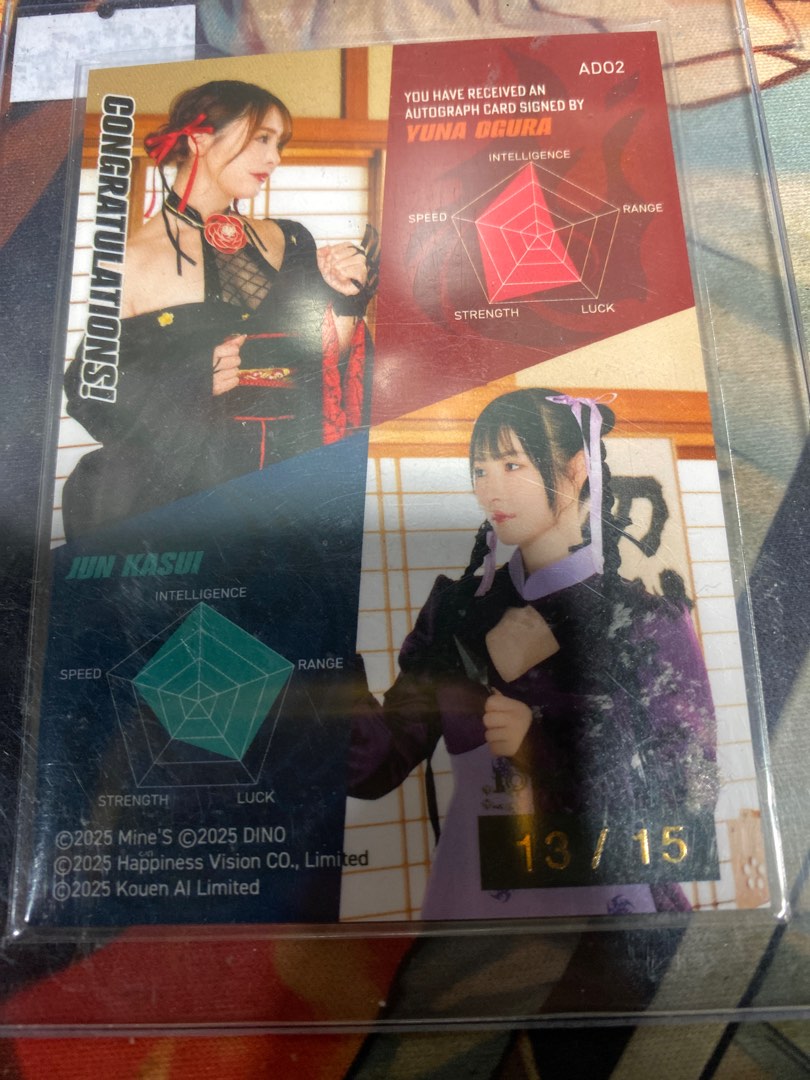 小倉由菜　1of1 Lovin' You Trifille Vol.05 小倉由菜 1of1 Lovin' You Trifille Vol.05