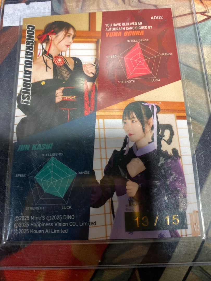 小倉由菜　1of1 Lovin' You Trifille Vol.05 Lovin you trifille vol.5 淺野心小倉由菜香水純日本女演員收藏