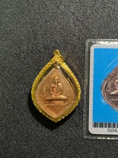 (Category: ) located in . Submitted by niyomsiam-amulets (Listing ID 1366122577, Image 1). Description: .
