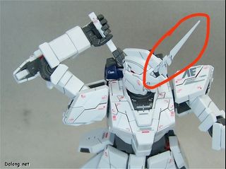 Mgex unicorn gundam ver ka 出售| 玩具& 遊戲類| Carousell